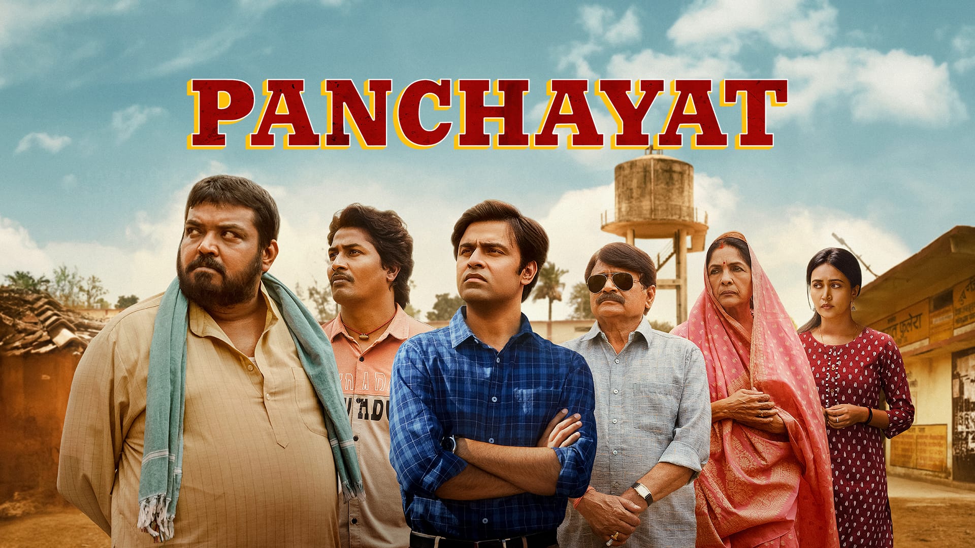 Panchayat Season Cast Panchayat Season Cast