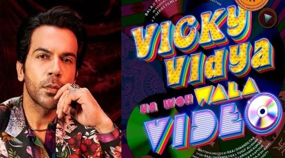Vicky Vidya Ka Woh Wala Video Vicky Vidya Ka Woh Wala Video