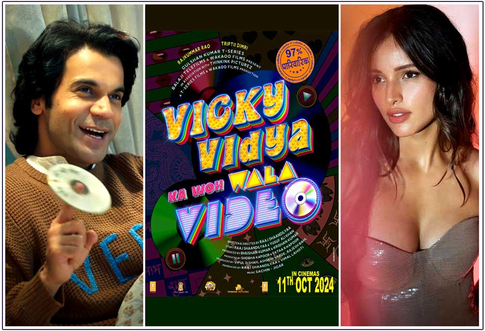 Vicky Vidya Ka Woh Wala Video Vicky Vidya Ka Woh Wala Video